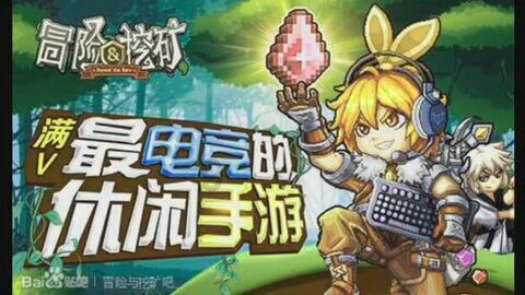 脑洞小老弟无实名认证